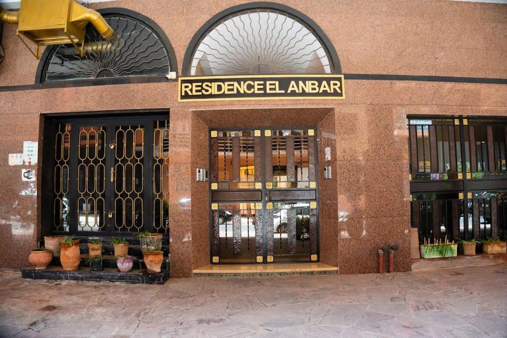 Appart Bien Place Et Fonctionnel Marrakesh Ngoại thất bức ảnh